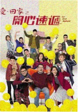 未来防线